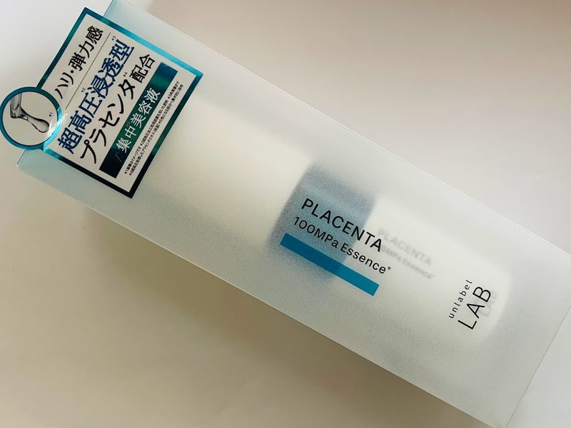 unlabel PL エッセンスのクチコミ「パッケージがタイリッシュできれいなブルー✨
 
 
水深1万メートルの圧力に相当する超高圧で抽.....」（1枚目）