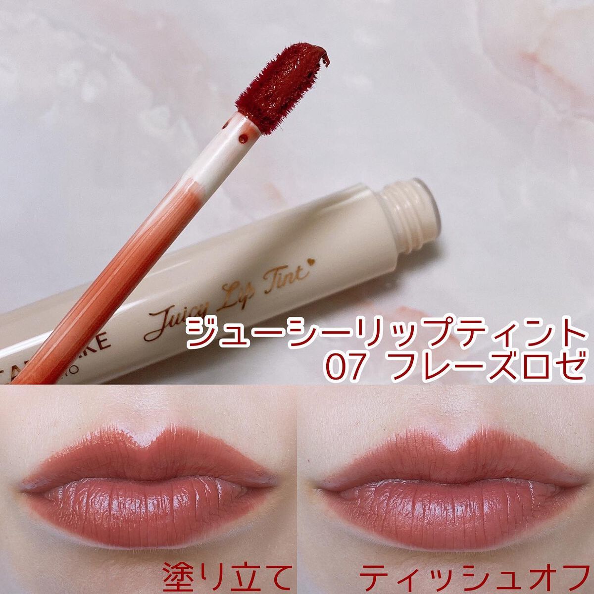 カラフルネイルズ/キャンメイク/マニキュアを使ったクチコミ（3枚目）