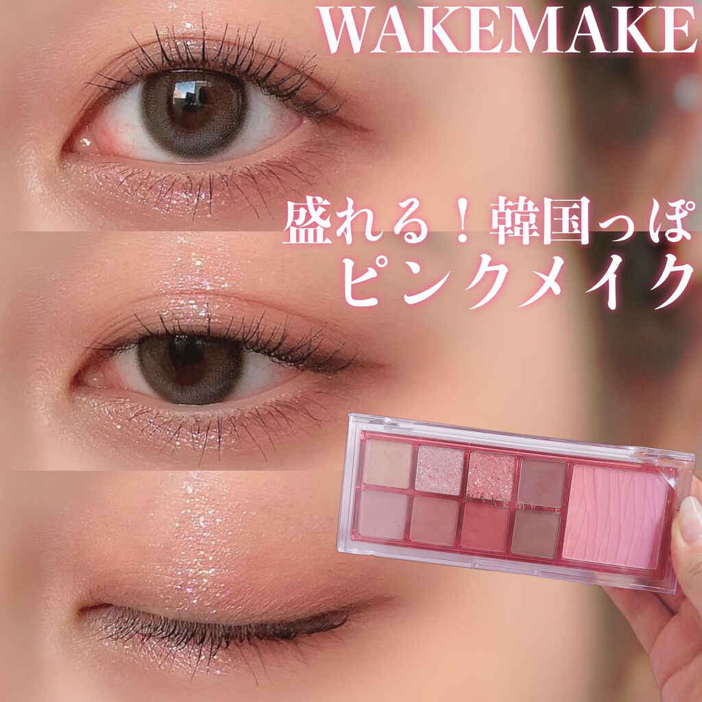 キル ラッシュ スーパープルーフ マスカラ/CLIO/マスカラを使ったクチコミ（1枚目）