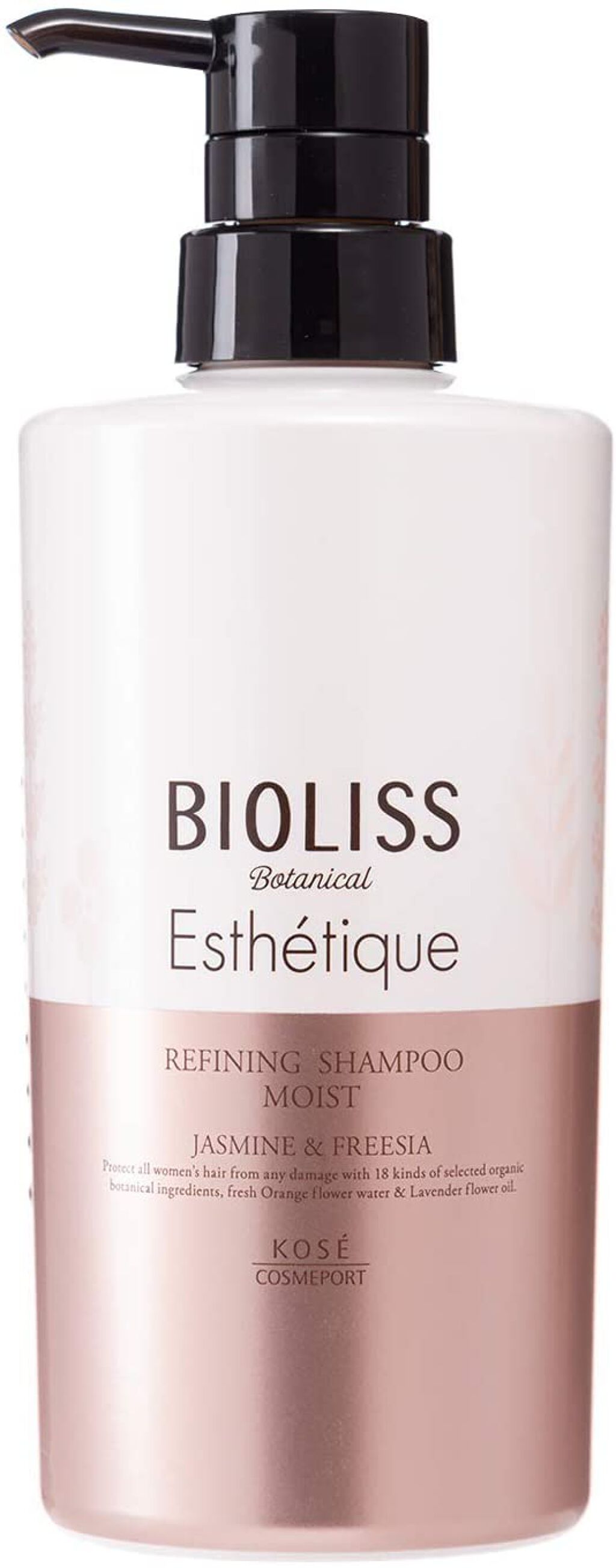 ボタニカル エステティーク リファイニング シャンプー/グロスコーティング コンディショナー(モイスト) シャンプー