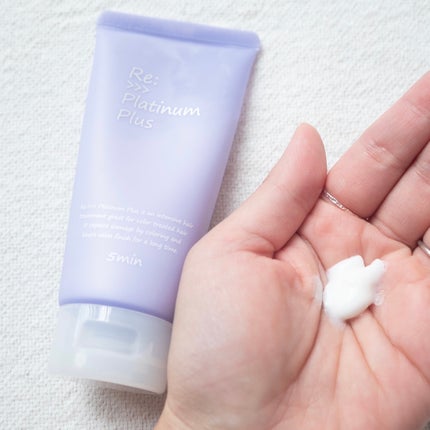 Re:>>> プラチナムトリートメントのクチコミ「【アジュバン】
リ プラチナム プラス
アジュバンコスメジャパンのヘアトリートメントです。.....」(2枚目)