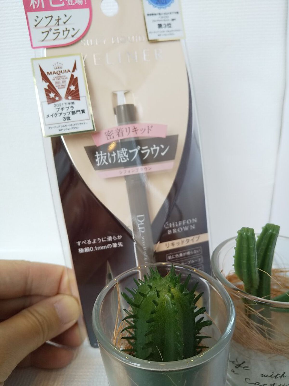 エテュセ リップエディション(ティントルージュ)/ettusais/リップティントを使ったクチコミ（3枚目）