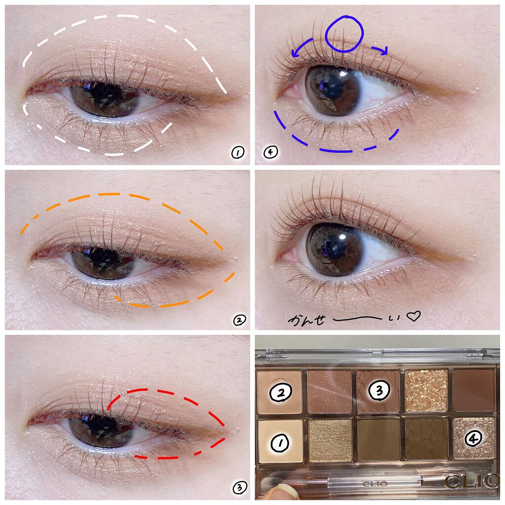 プレイフル リキッドアイライナー 101 シナモンオレンジ/BLEND BERRY/リキッドアイライナーを使ったクチコミ（2枚目）