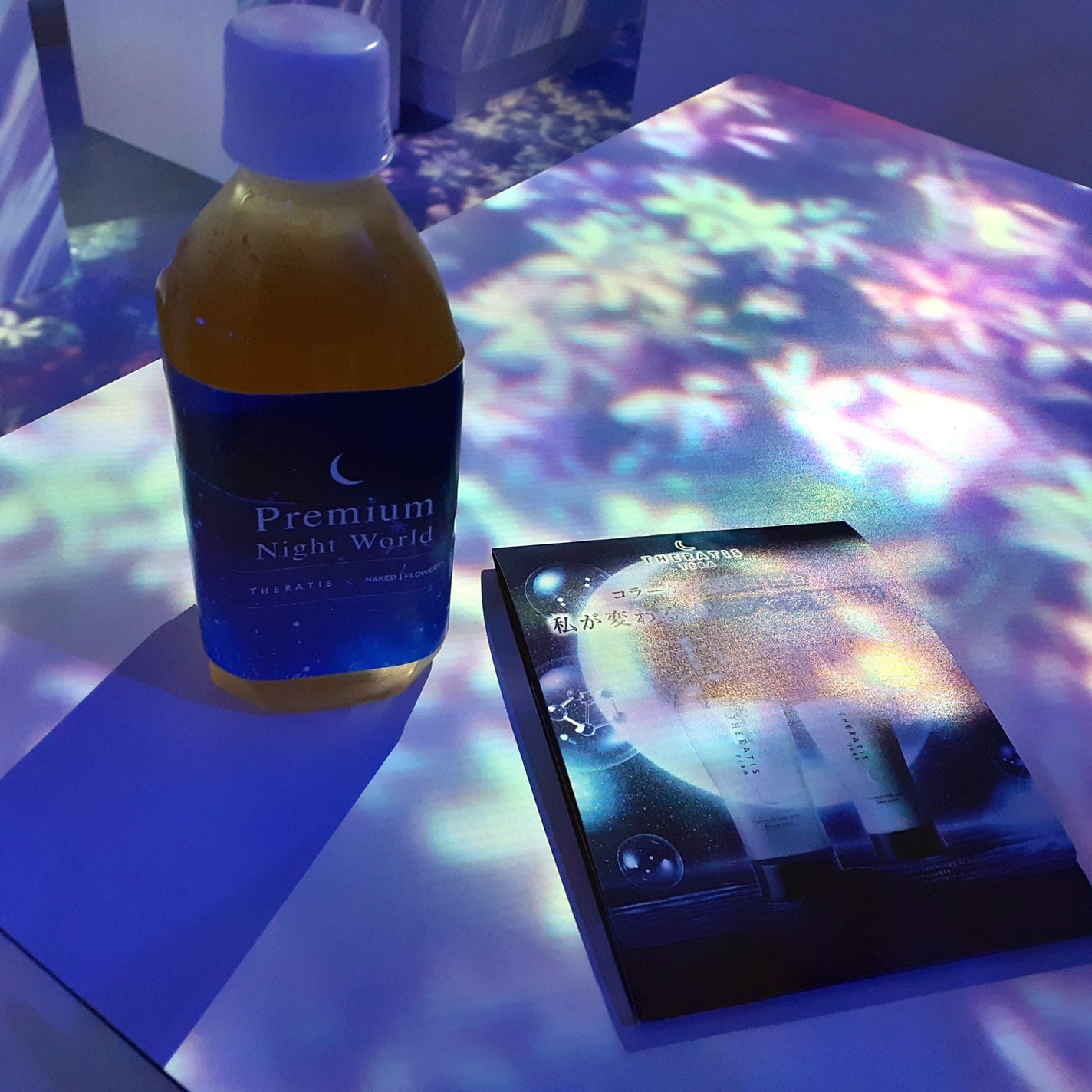 セラティス テラ プレミアム EX ナイト モイスト シャンプー/ヘアトリートメント/THERATIS/市販シャンプーを使ったクチコミ(5枚目)