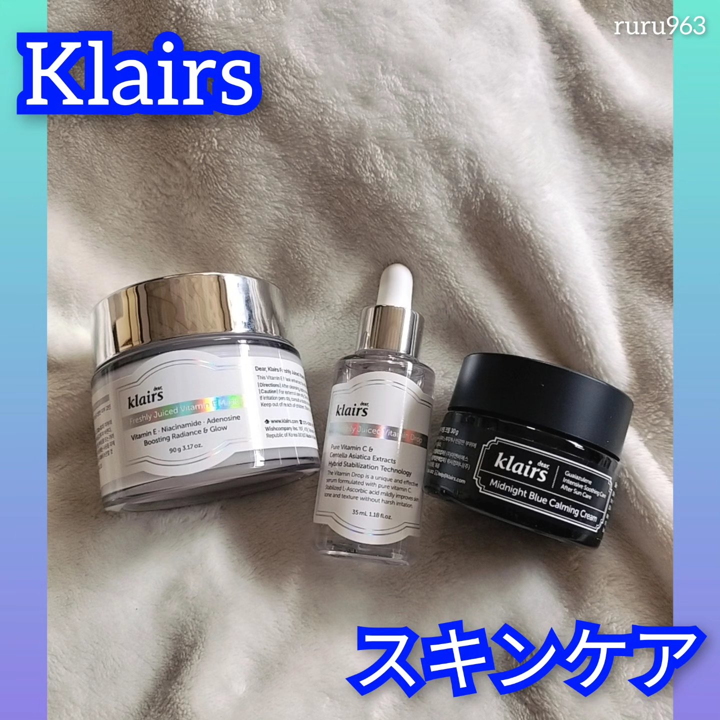 フレッシュリージュースドビタミンドロップ(35ml)/Klairs/美容液を使ったクチコミ（1枚目）