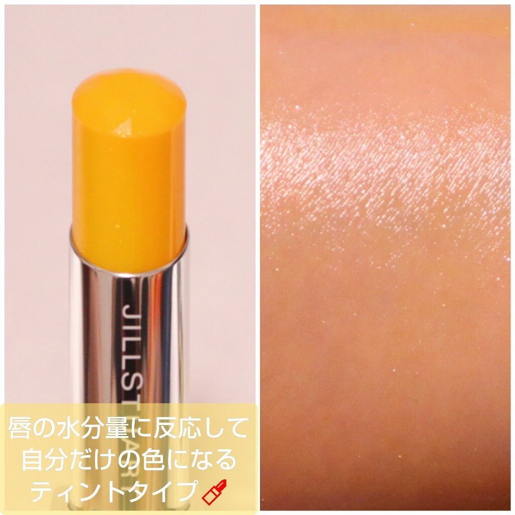 ラッキージェム マイリップス/JILL STUART/口紅を使ったクチコミ(2枚目)