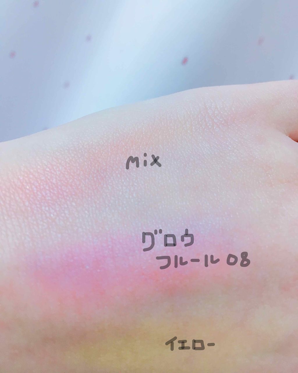 【旧品】パウダーチークス/キャンメイク/パウダーチークを使ったクチコミ（2枚目）