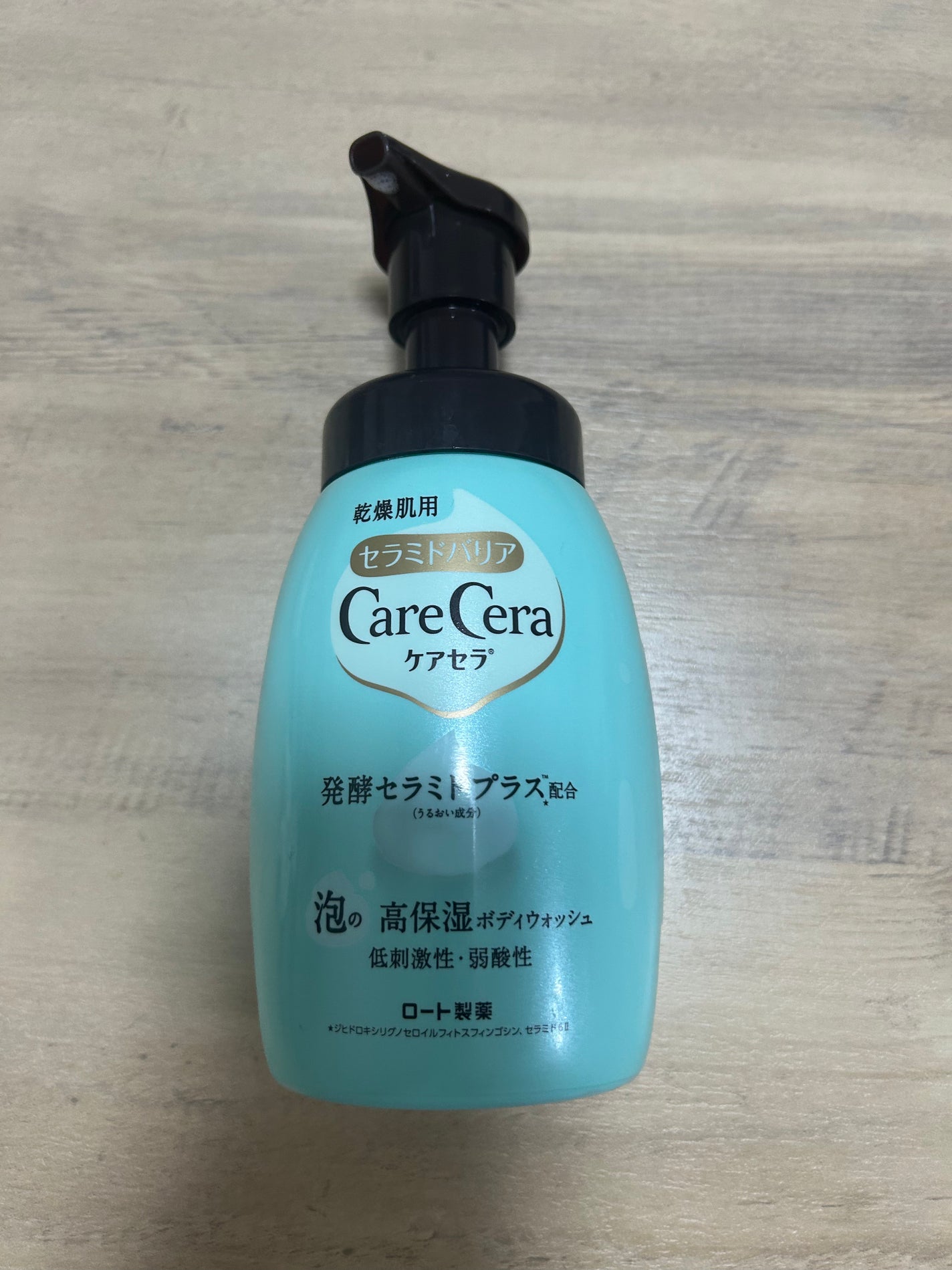 泡の高保湿ボディウォッシュ/ケアセラ/ボディソープを使ったクチコミ(1枚目)