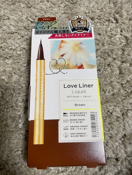 リキッドアイライナーR4/ラブ・ライナー/リキッドアイライナーを使ったクチコミ(1枚目)