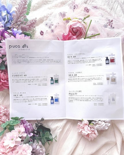 yumiðªãã©ãã on LIPS ã.@puca48sããŸã®ãã¬ãã£ã³ã§ããã ããð€pucaS+ã..ãïŒ5æç®ïŒ