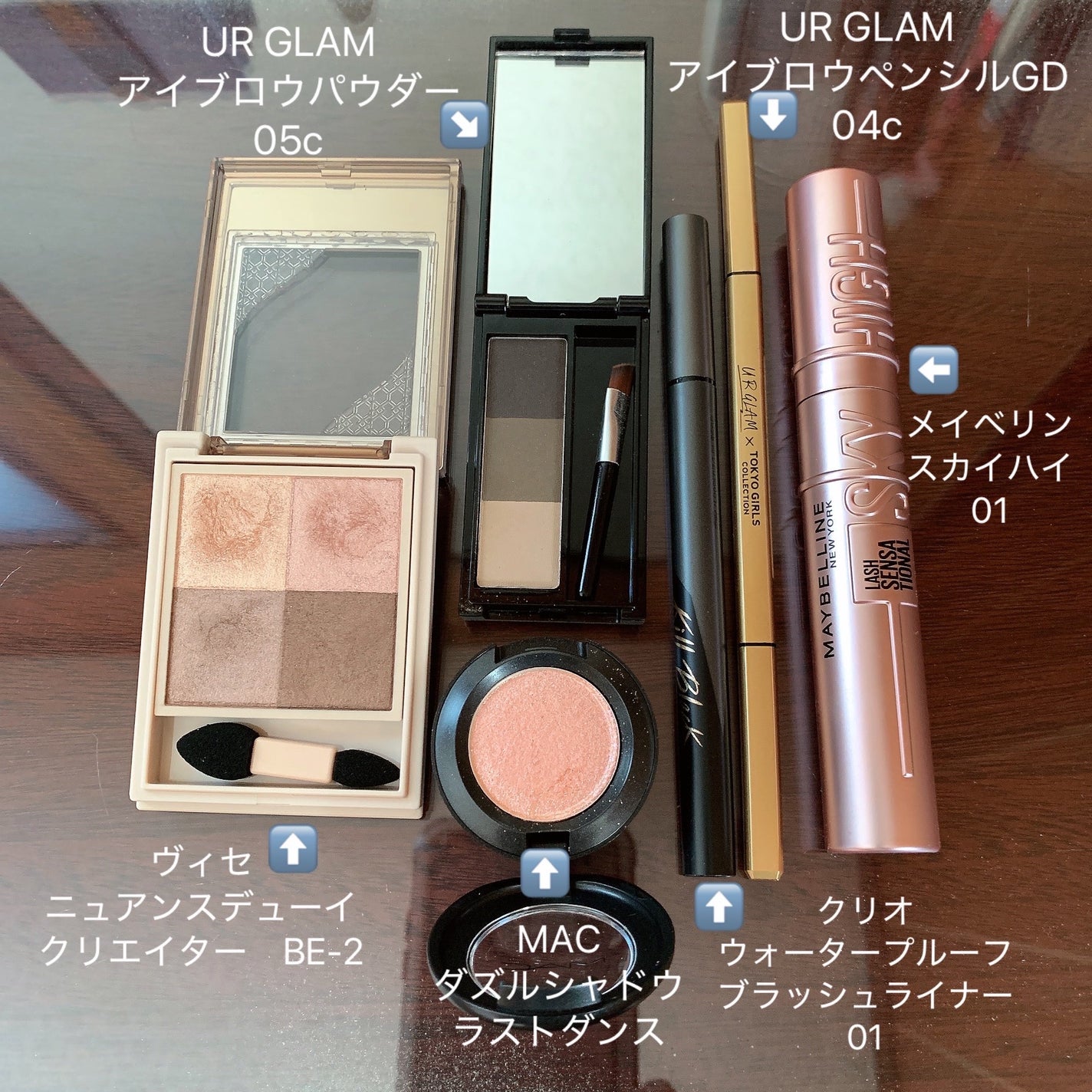 ダズルシャドウ/M・A・C/単色アイシャドウを使ったクチコミ(2枚目)