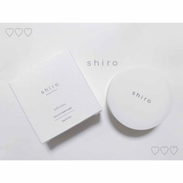 サボン 練り香水/SHIRO/練り香水を使ったクチコミ（1枚目）