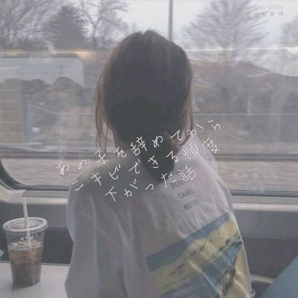 薬用しみ集中対策 プレミアム美容液/メラノCC/美容液を使ったクチコミ（1枚目）