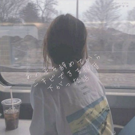 薬用しみ集中対策 プレミアム美容液/メラノCC/美容液を使ったクチコミ(1枚目)