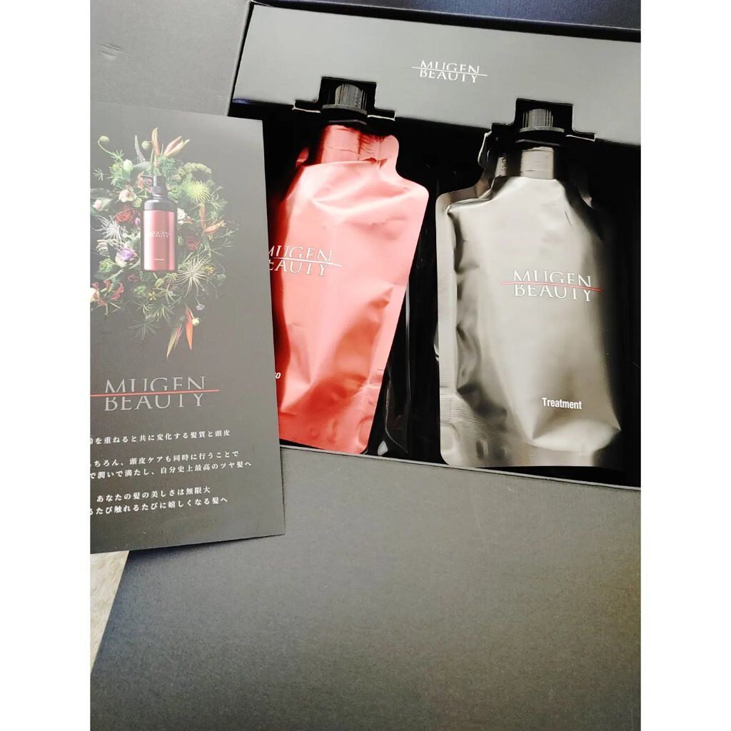MUGEN BEAUTY クレンジングシャンプー／美容液トリートメント/MUGEN BEAUTY /市販シャンプーを使ったクチコミ（2枚目）