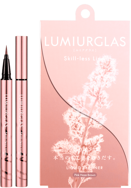 10.ピンクヘイズブラウン(公式ECサイト・LIPSショッピング限定)