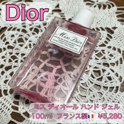 ミス ディオール ハンド ジェル/Dior/ハンドジェルを使ったクチコミ(1枚目)
