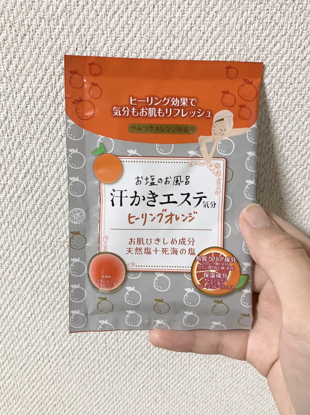 を使ったクチコミ（1枚目）