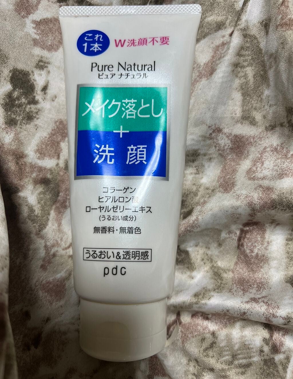 ピュア ナチュラル クレンジング洗顔/pdc/洗顔フォームを使ったクチコミ(1枚目)