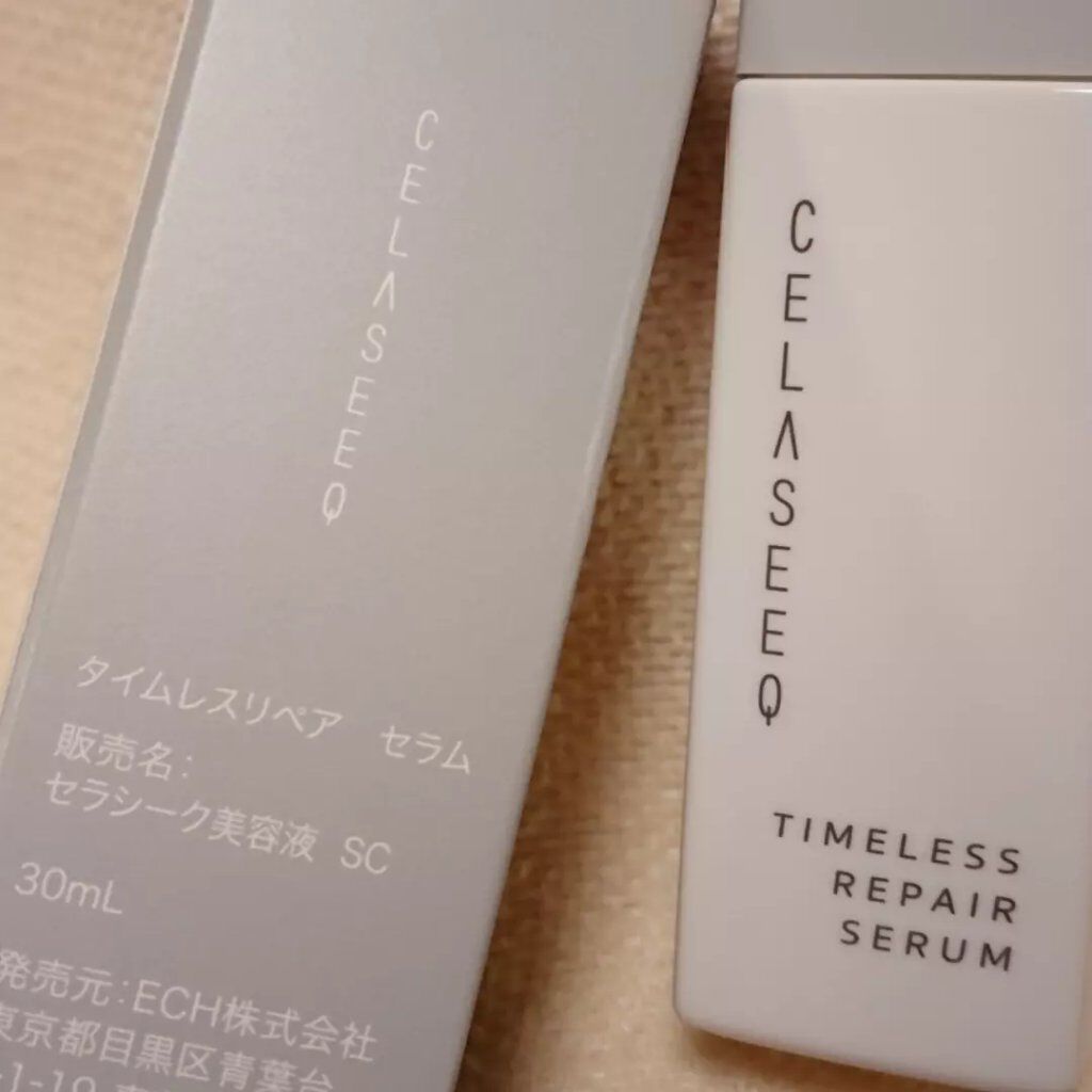 タイムレスリペア セラム/CELASEEQ/美容液を使ったクチコミ(2枚目)