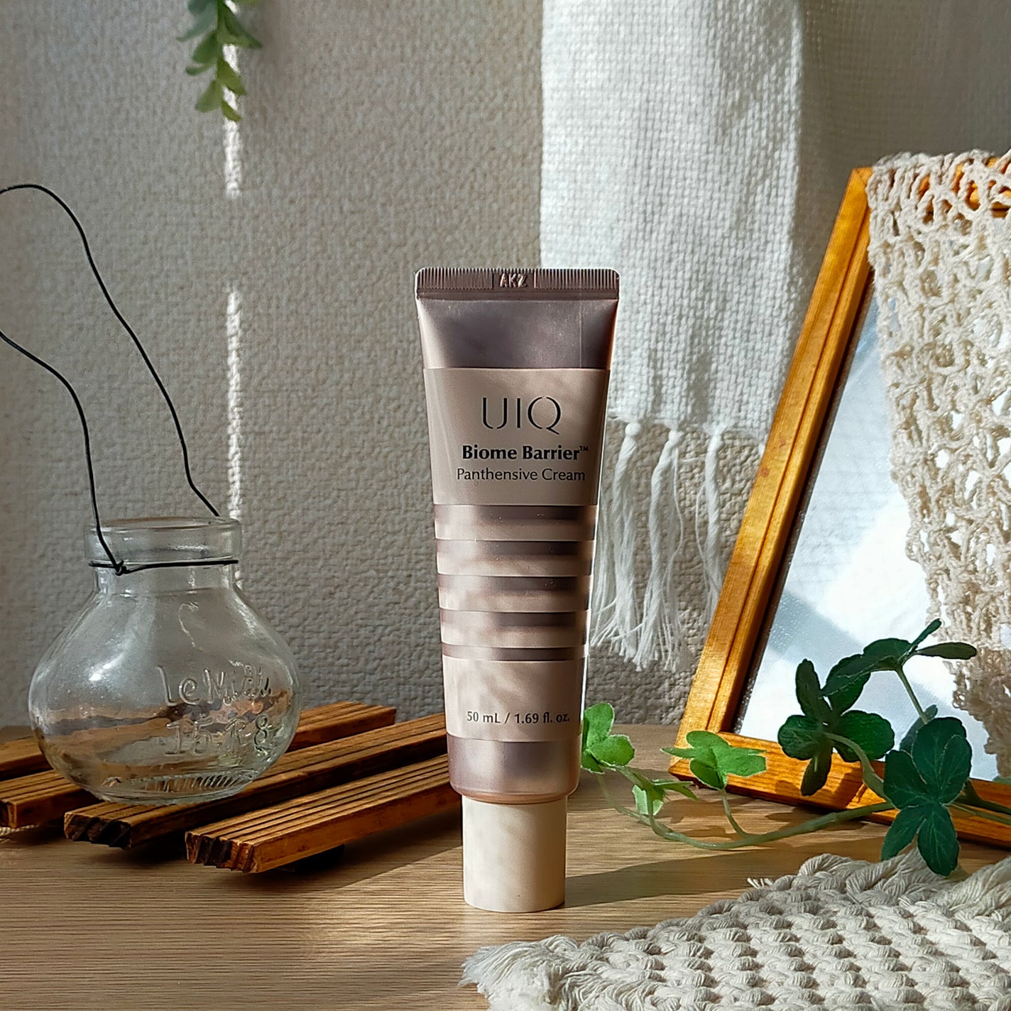 バイオームバリアパンテンシブクリーム/UIQ/フェイスクリームを使ったクチコミ(1枚目)