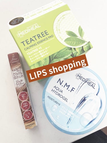 ⚠️最後の方に顔面出てきます


LIPSshoppingにて、また買っちゃいました。
ポイントの付き方ずるいって。
永遠に買っちゃうわ。

てことで今回買ったのは〜

☆MEDIHEALティーツリーカ