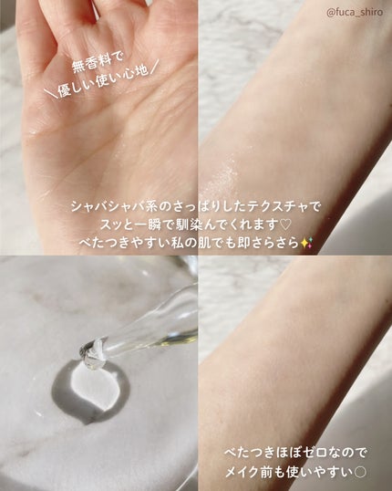 Cエッセンス VC5+PLUS /EBiS化粧品/美容液を使ったクチコミ(3枚目)