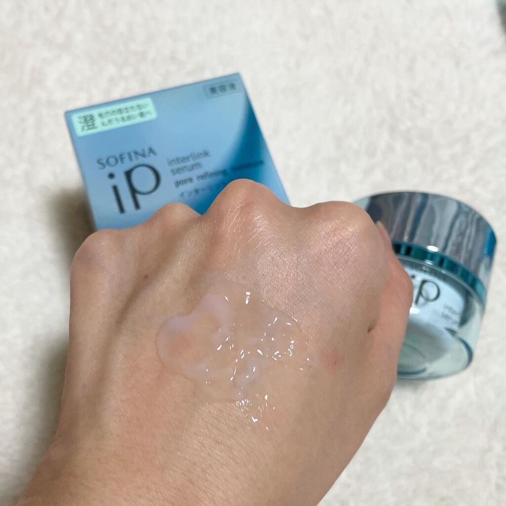 インターリンクセラム 毛穴の目立たない澄んだうるおい肌へ/SOFINA iP/美容液を使ったクチコミ（1枚目）