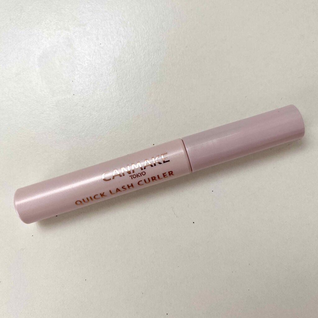 クイックラッシュカーラー/キャンメイク/マスカラ下地を使ったクチコミ(1枚目)