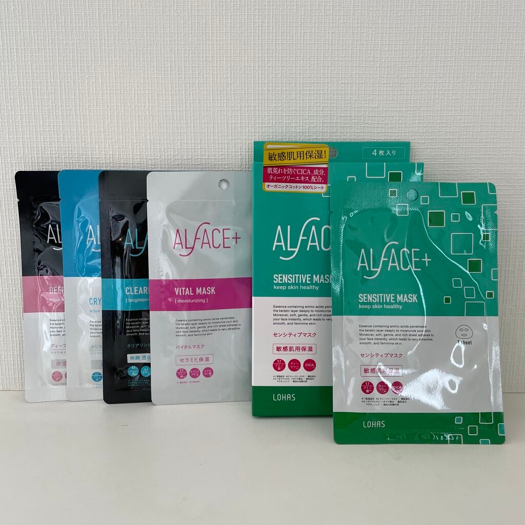 オルフェス センシティブマスク/ALFACE+/シートマスク・パックを使ったクチコミ(1枚目)
