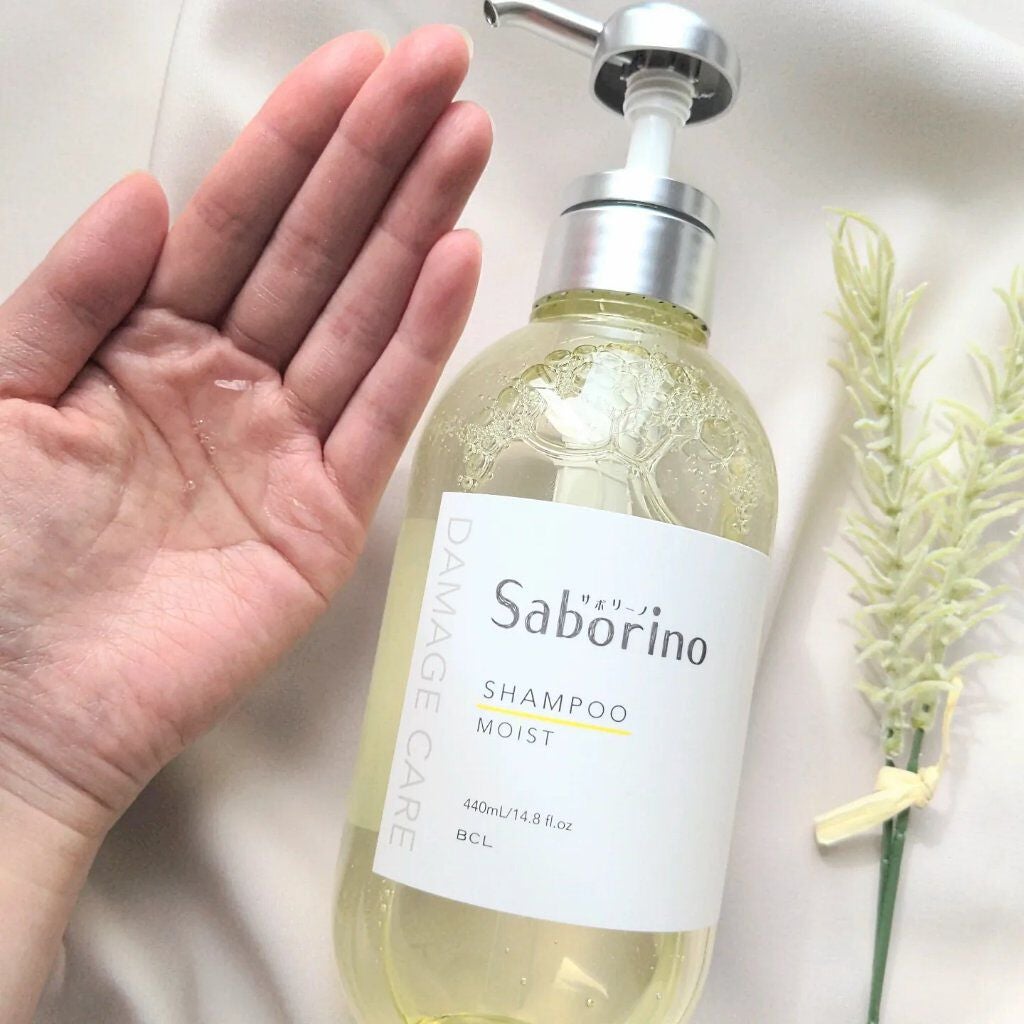 ハヤラクシャンプー モイスト/トリートメント モイスト/サボリーノ/市販シャンプーを使ったクチコミ(2枚目)