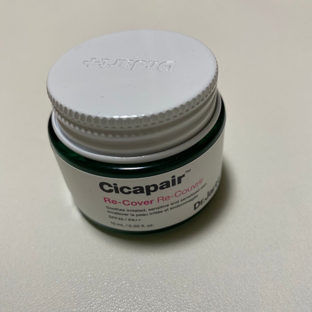 ドクタージャルト シカペア リカバー (第2世代)/Dr.Jart+/フェイスクリームを使ったクチコミ(1枚目)