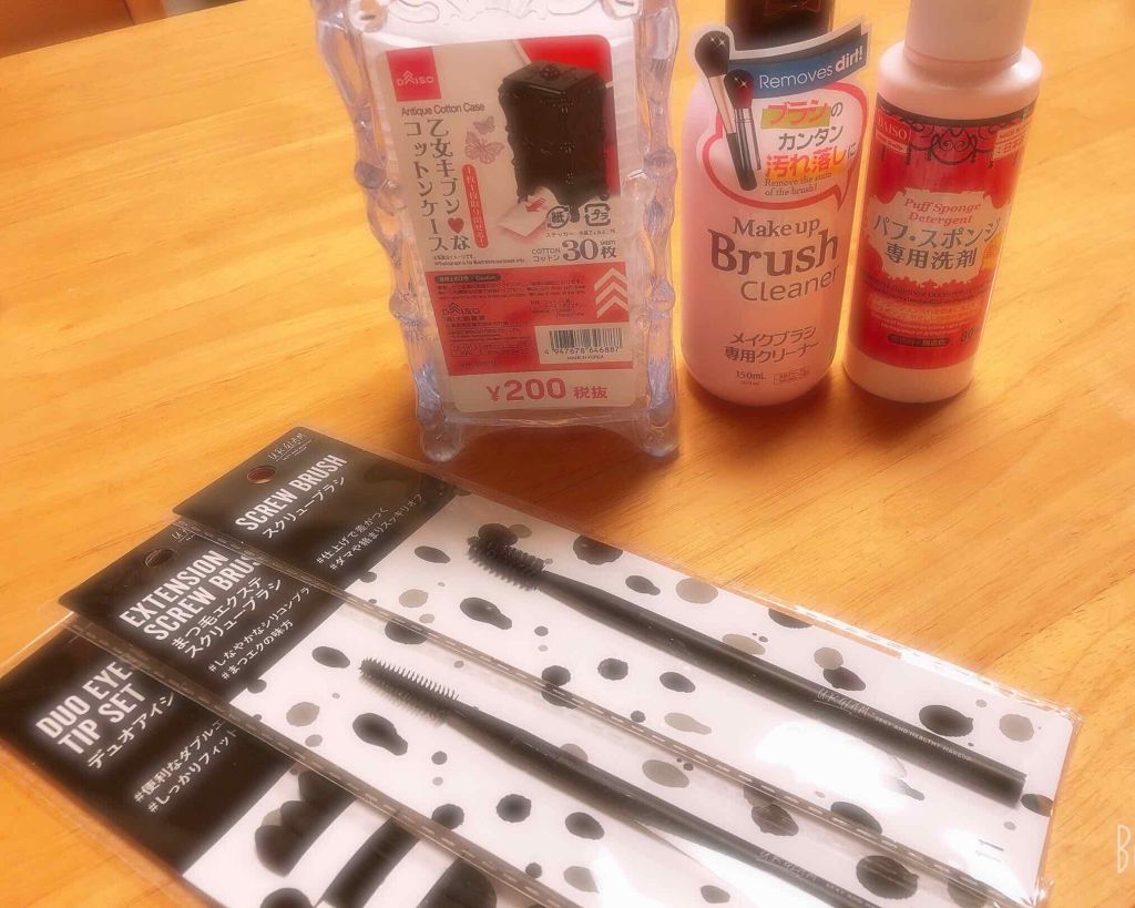 パフ・スポンジ専用洗剤/DAISO/その他化粧小物を使ったクチコミ(1枚目)