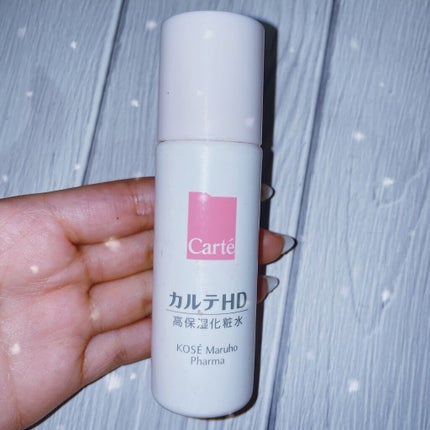 モイスチュア ローション/カルテHD/化粧水を使ったクチコミ(1枚目)