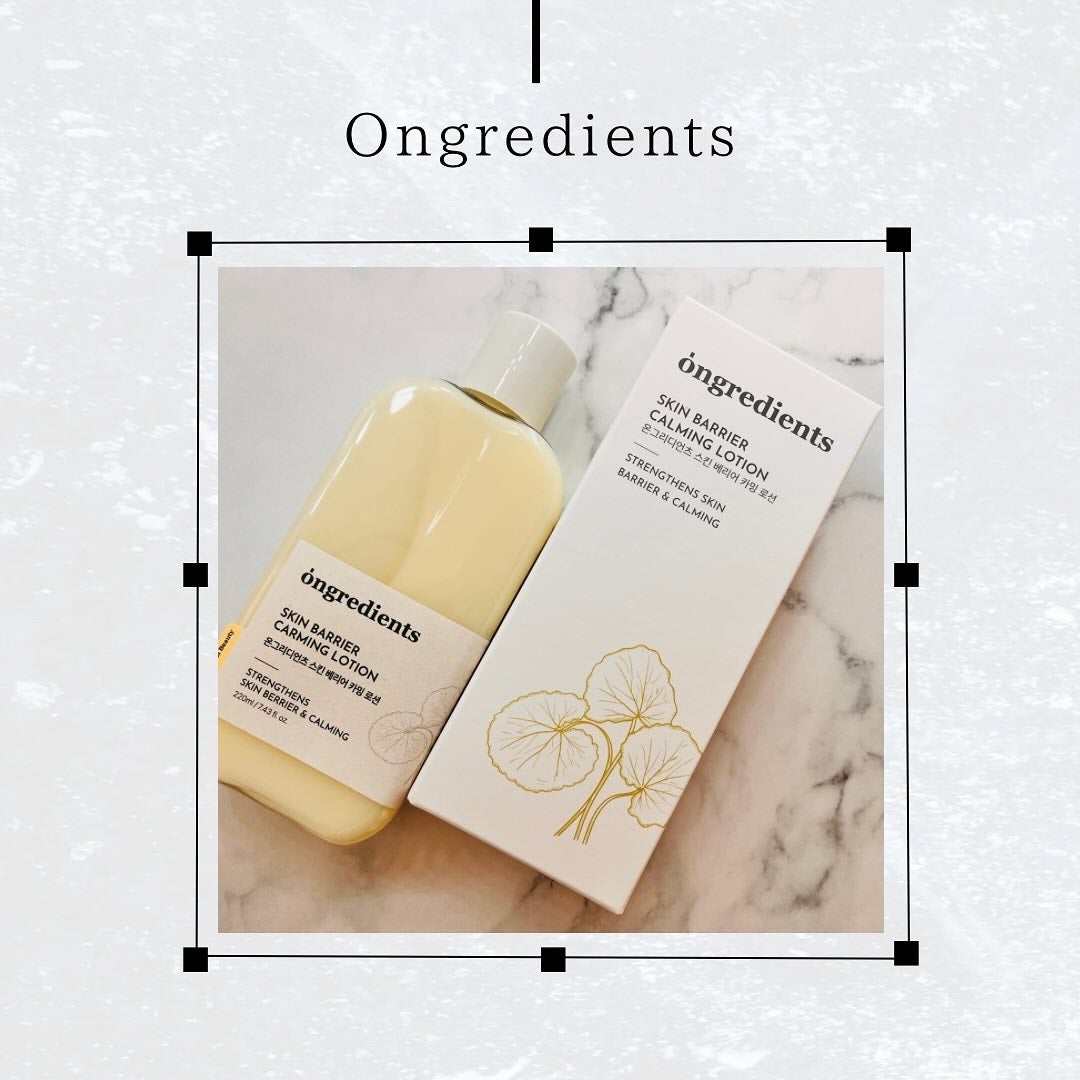 Skin Barrier Calming Lotion/Ongredients/乳液を使ったクチコミ(1枚目)