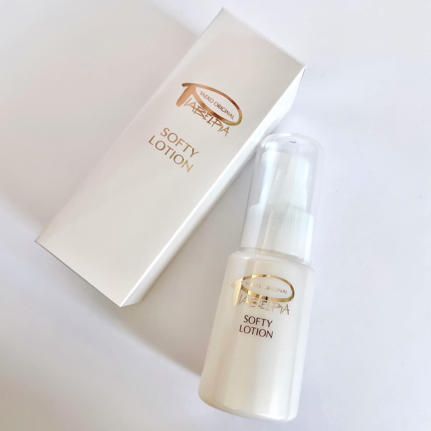 ソフティーローション/ピアベルピア/化粧水を使ったクチコミ（1枚目）