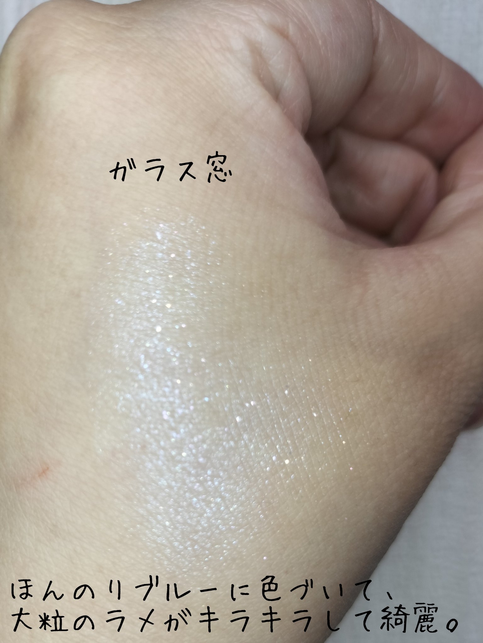 エッセンス リッププランパー/Visée/リッププランパーを使ったクチコミ（2枚目）