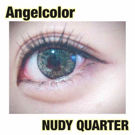 クォータービジョンシリーズ/AngelColor/カラーコンタクトレンズを使ったクチコミ(1枚目)