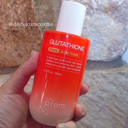 グルタチオンPDRNグロートナー /make prem/化粧水を使ったクチコミ(1枚目)