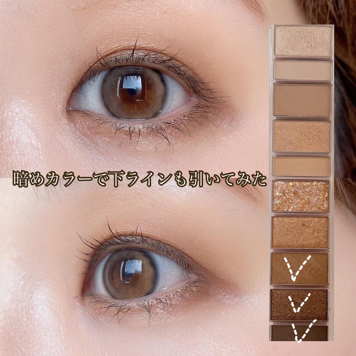 プレイカラー アイシャドウ/ETUDE/アイシャドウパレットを使ったクチコミ(5枚目)