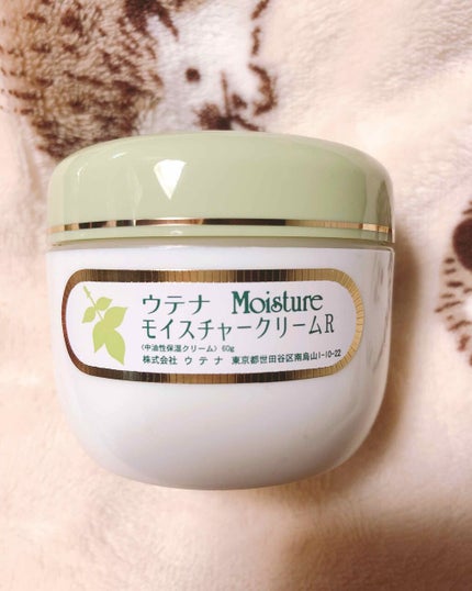 ナチュリエ アロエの化粧水 ローションAのクチコミ「自分用メモです
商品の成分表を見た時にエタノールと書かれていても必ずしもエタノールが入ってい.....」(1枚目)