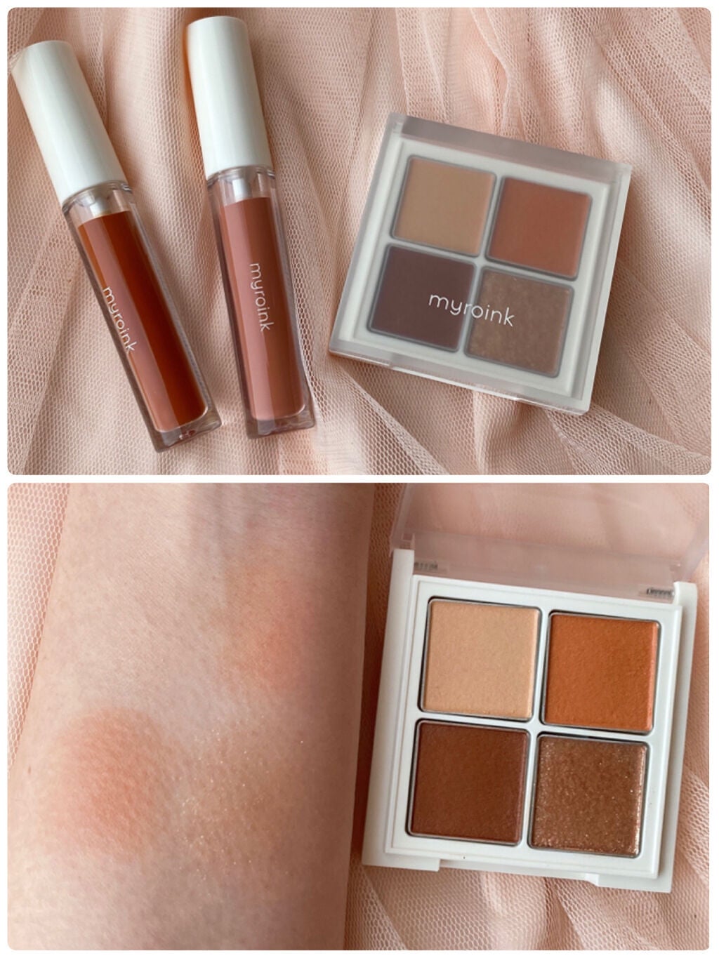 カラーフォーミーリップティント/myroink/リップティントを使ったクチコミ(2枚目)