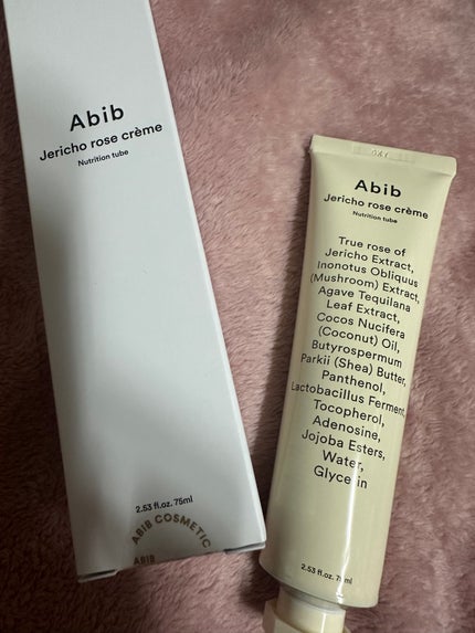 復活草ビフィダセラムファーミングドロップ/Abib /美容液を使ったクチコミ(1枚目)