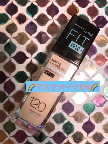 フィットミー リキッドファンデーション R/MAYBELLINE NEW YORK/リキッドファンデーションを使ったクチコミ（1枚目）