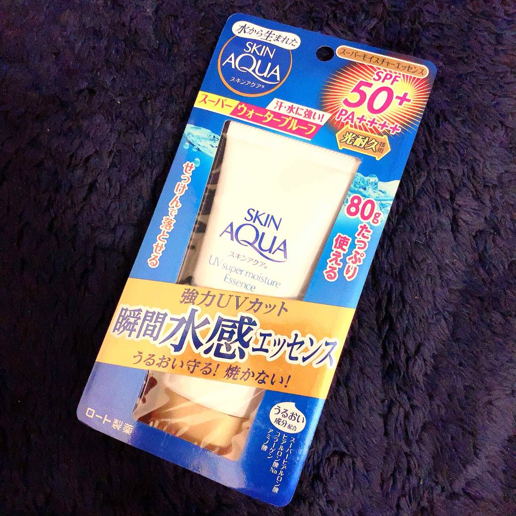 スーパーモイスチャーエッセンス/スキンアクア/日焼け止め・UVケアを使ったクチコミ（1枚目）