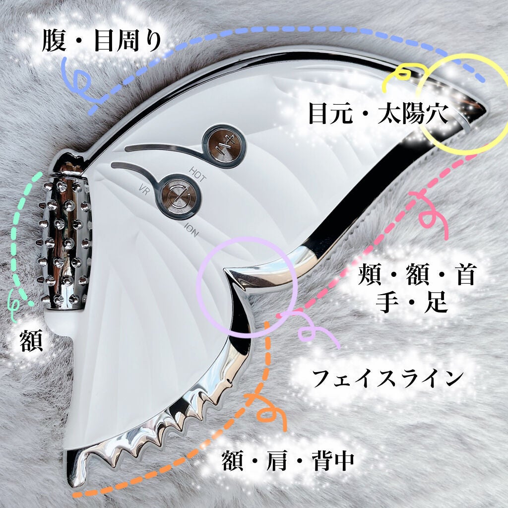 Nenka カッサプレート/Nenka/美顔器・マッサージを使ったクチコミ(3枚目)