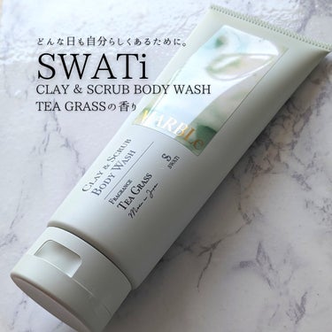 SWATi MARBLe CLAY ＆ SCRUB BODY WASHのクチコミ「✨ボディケア✨

商品だけでなくブランド様の想いやストーリーを届けたいメッセンジャーMiyuu.....」（1枚目）