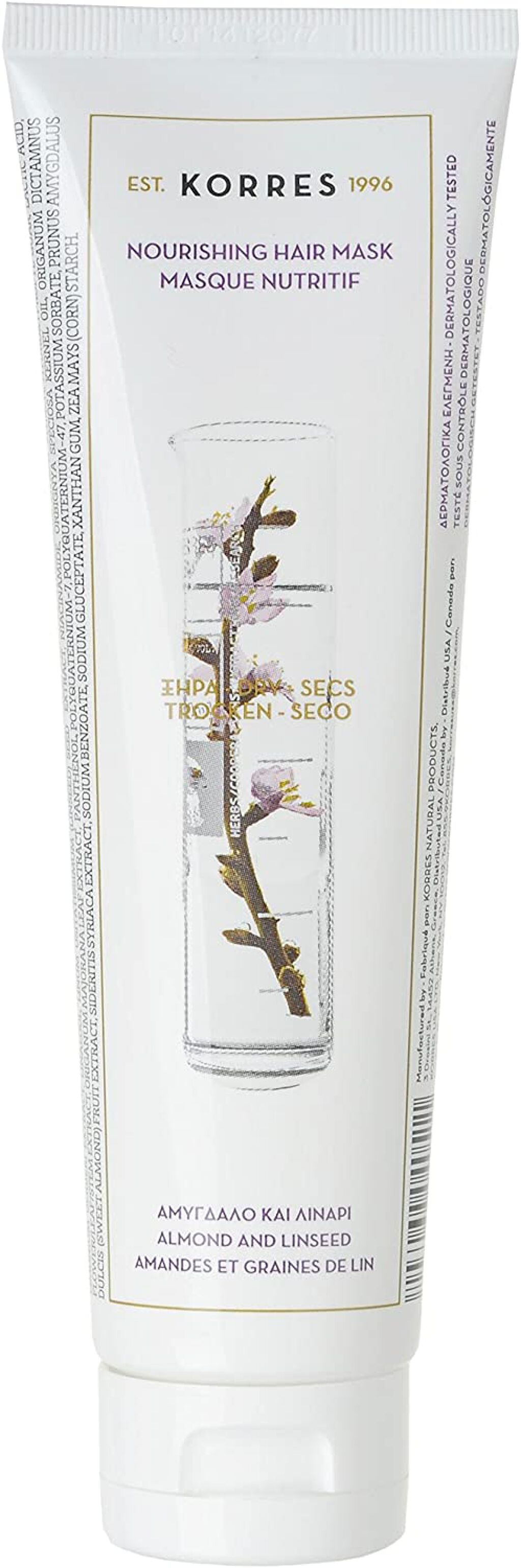KORRES アーモンド＆リンシード ヘアマスク
