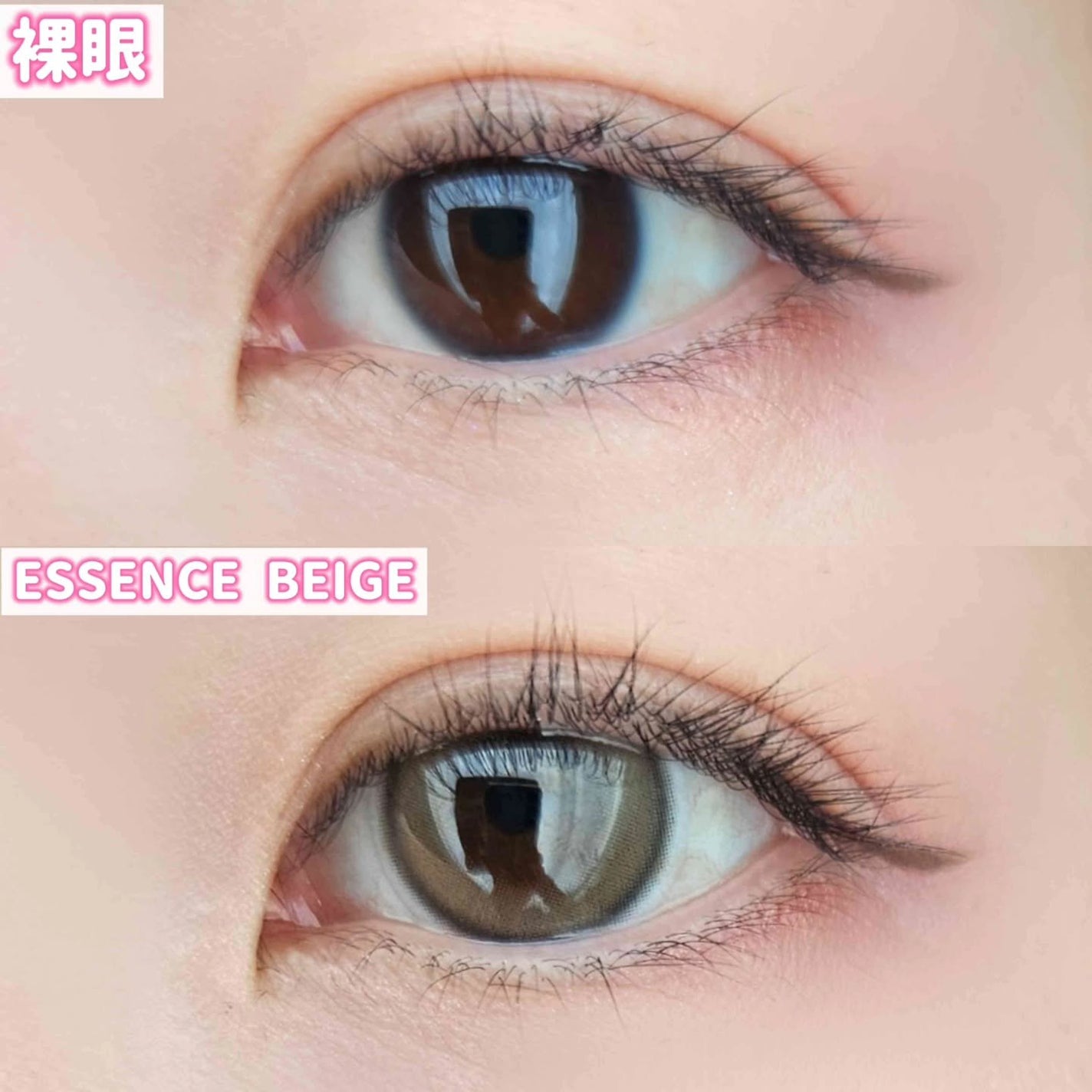 Chu's me 1day/Chu's me/ワンデー(1DAY)カラコンを使ったクチコミ(6枚目)