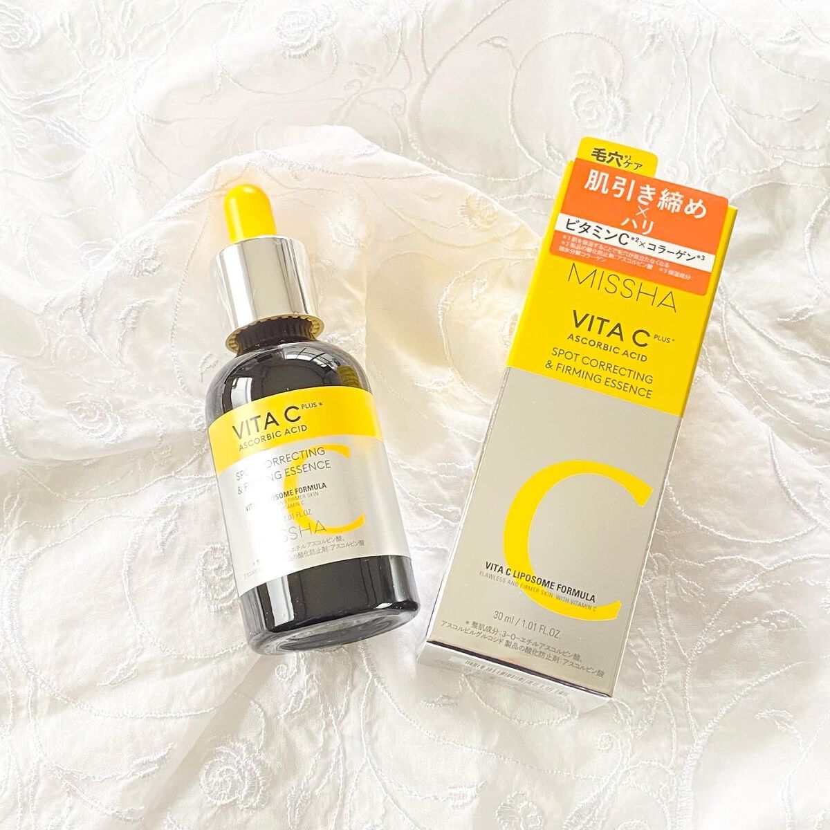 ミシャ ビタシープラス 美容液【日本処方】/MISSHA/美容液を使ったクチコミ（1枚目）